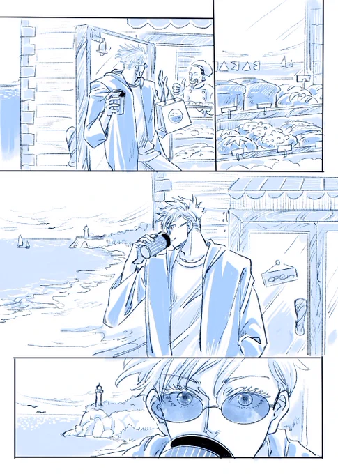 パン派で海派で犬派(五夏) 