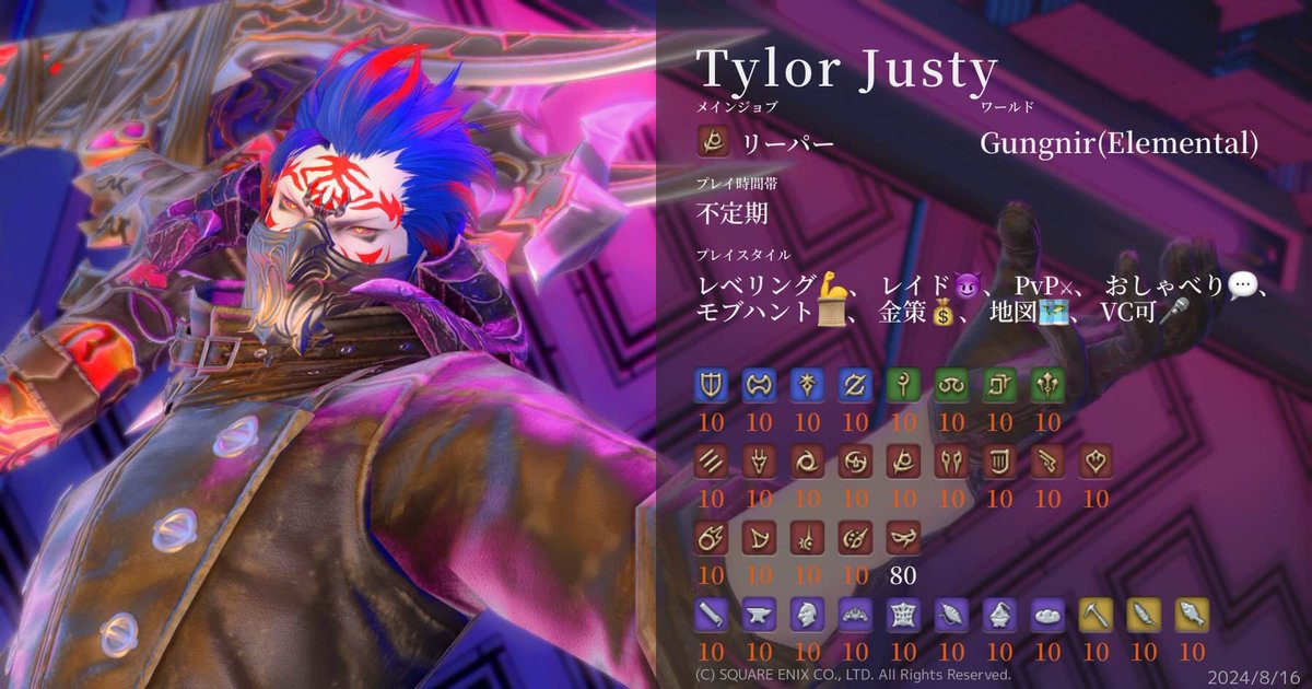 クマ吾朗 tweet media