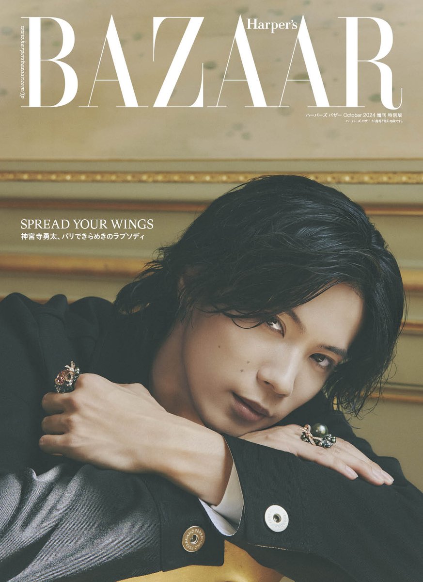 神宮寺さん GVFJJ9saoAARN47.jpg