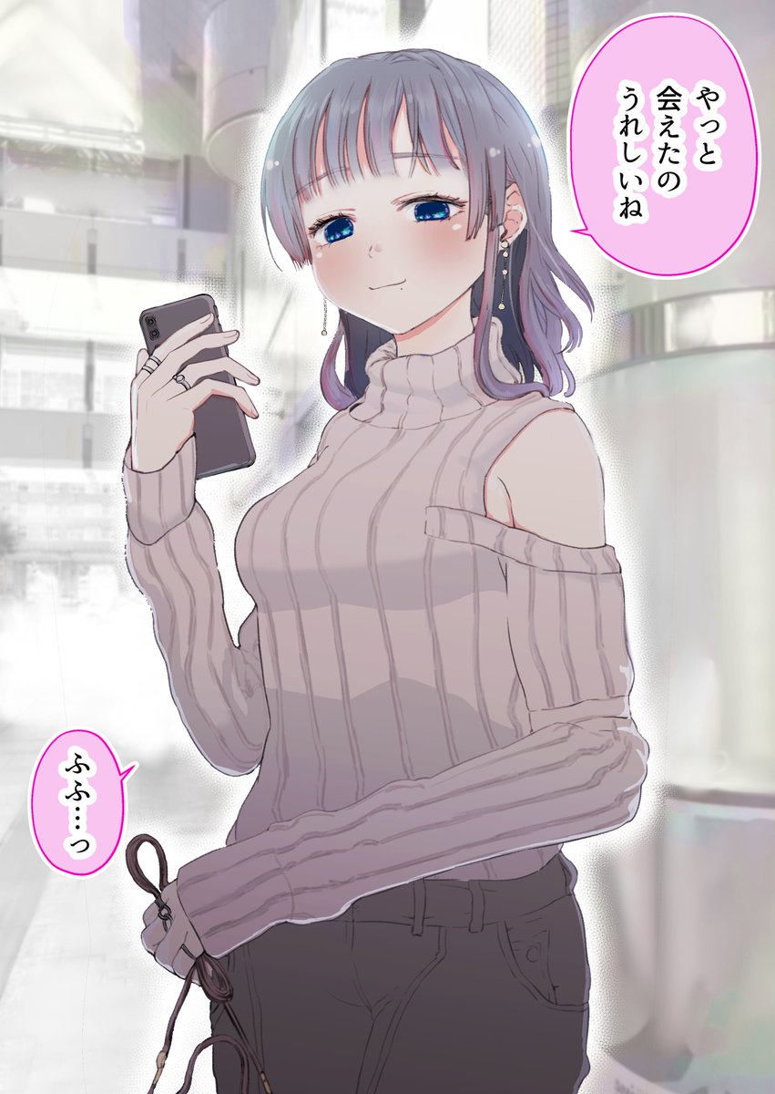 (1/9) 