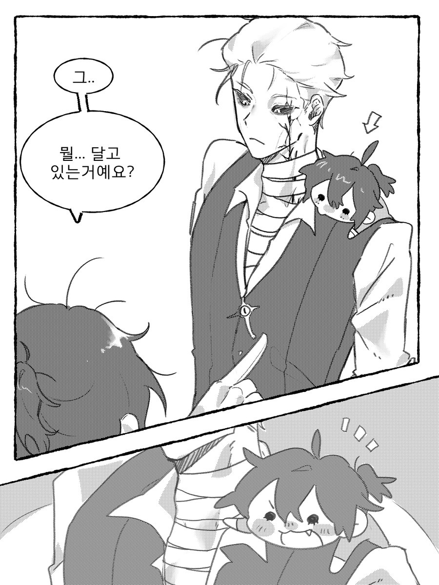 baegsu_on's tweet photo. #隐囚 
이 정신머리로 풀채색은 무리 https://t.co/EBZNCVKlCO