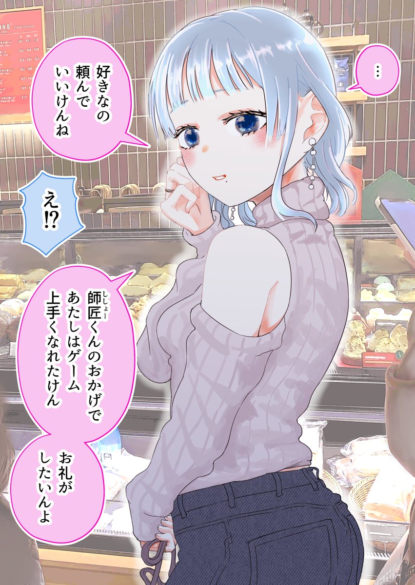 (4/9) 