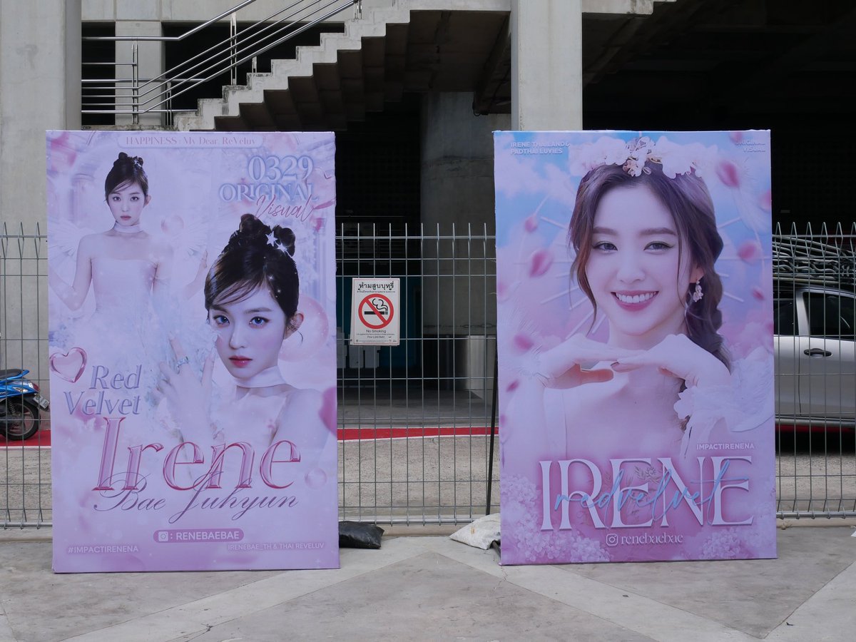 IRENEBAE_TH's tweet photo. สวยมาก ความงดงามที่ไม่เหมือนใคร ทั้งรูปลักษณ์และความวิจิตร มันเจิดจรัสโดดเด่นไม่ซ้ำใคร แค่เห็นรอยยิ้มของไอรีนในป้าย อิมแพ็คก็สว่างเท่าดวงอาทิตย์แล้วมั้ง

ใครเจอป้ายไอรีน อย่าลืมถ่ายรูปมาอวดพร้อมติดแท็ก #IMPACTไอรีนน่า ด้วยนะคะ 🙂‍↕️🩷🩷 https://t.co/646DVIXFMz