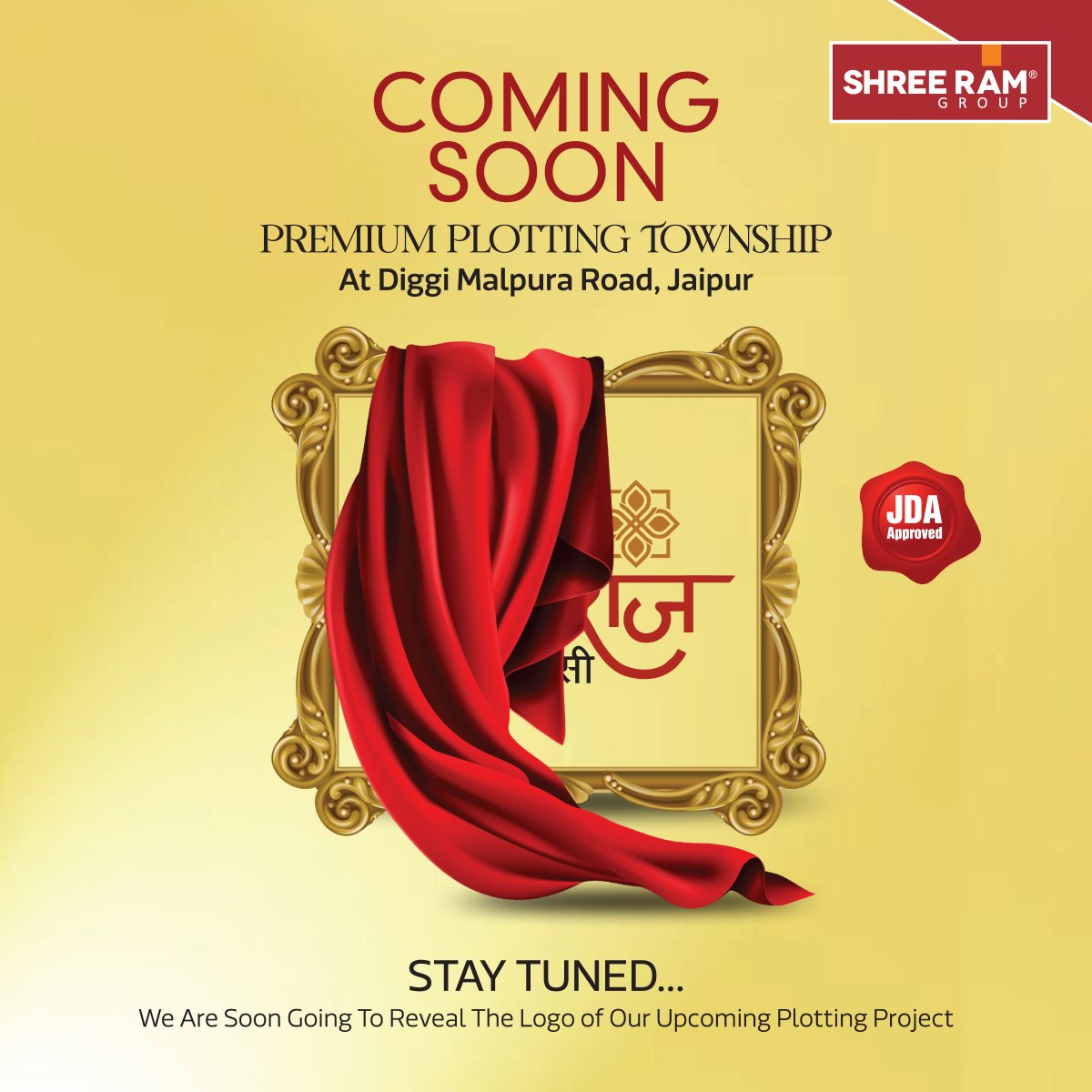 Shree Ram Group tweet media