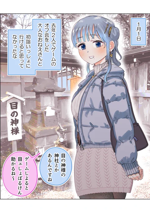 (7/9) 