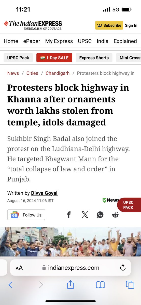 rishabhseth11's tweet photo. @nitin_gadkari @OfficeOfNG 
GT road blocked 🚫@ Khanna, Punjab by protestors, already blocked by farmers at Shambu Border, Punjab since 2023. What’s the responsibility of national ministry? No point asking punj govt. @narendramodi @PMOIndia @DGPPunjabPolice @BhagwantMann https://t.co/lB5jGi0dIA