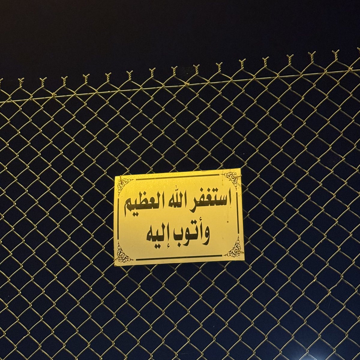 بسام محمد tweet media