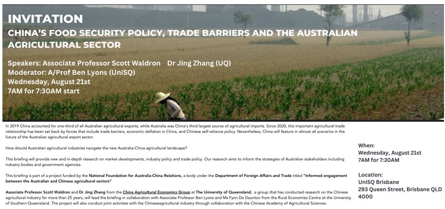 For China, trade and agriculture watchers, we're holding a public event. Wed Aug 21, 7:30am AEST. To attend in in-person in Brisbane, pls RSVP via forms.office.com/r/qdXxMQk79X
The address is for the live feed is unisq.zoom.us/j/81175823267?… 
Covers content in string below