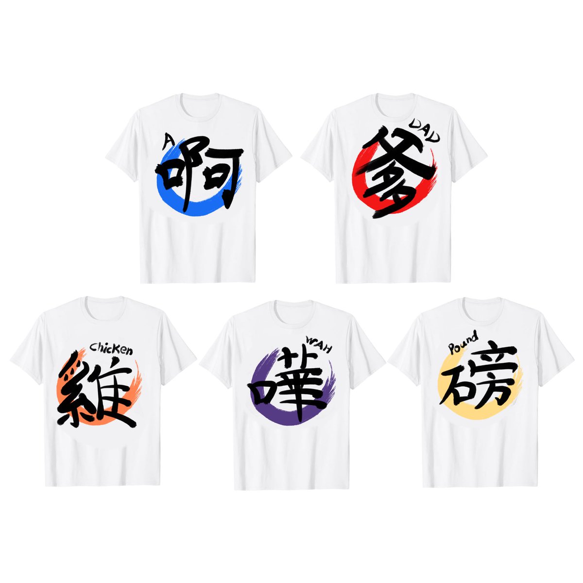 圖 hololive EN 漢字T恤
