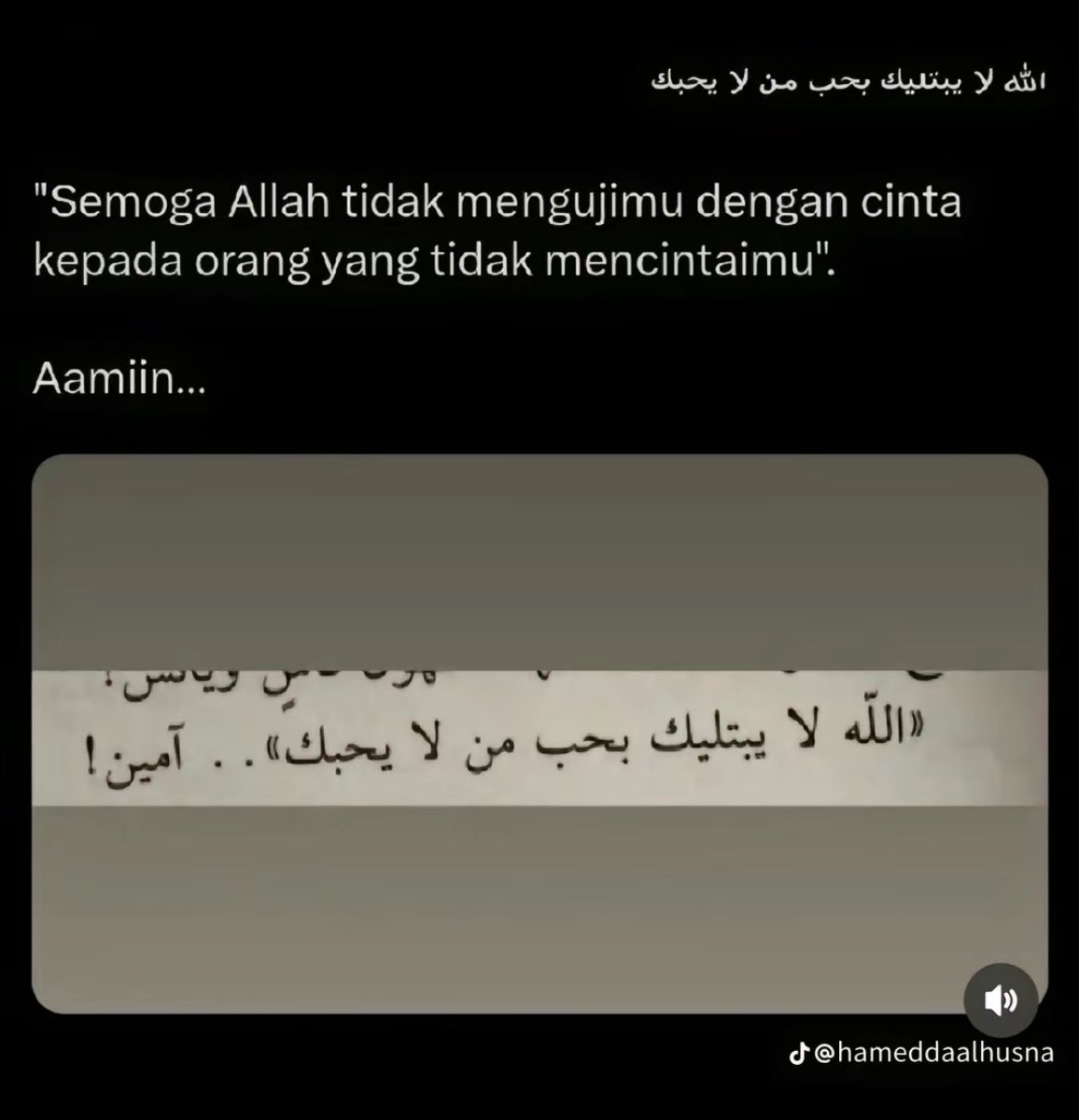. tweet media