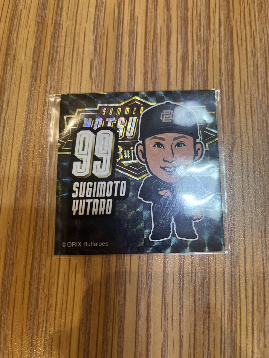 オリックス　交換　ホロステッカー

譲　99

求　7.38

本日現地です！

#オリックス交換