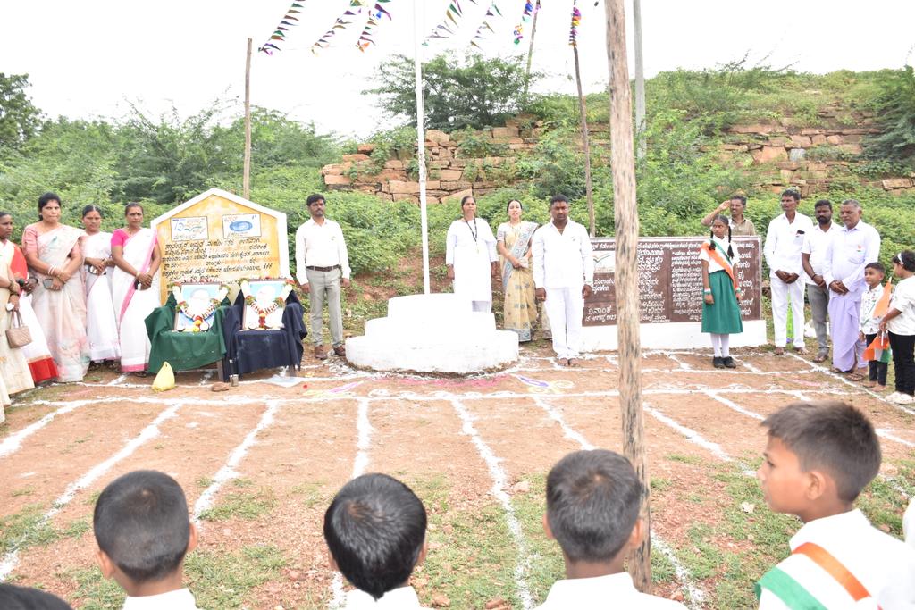 ZILLA PANCHAYAT BAGALKOTE tweet media