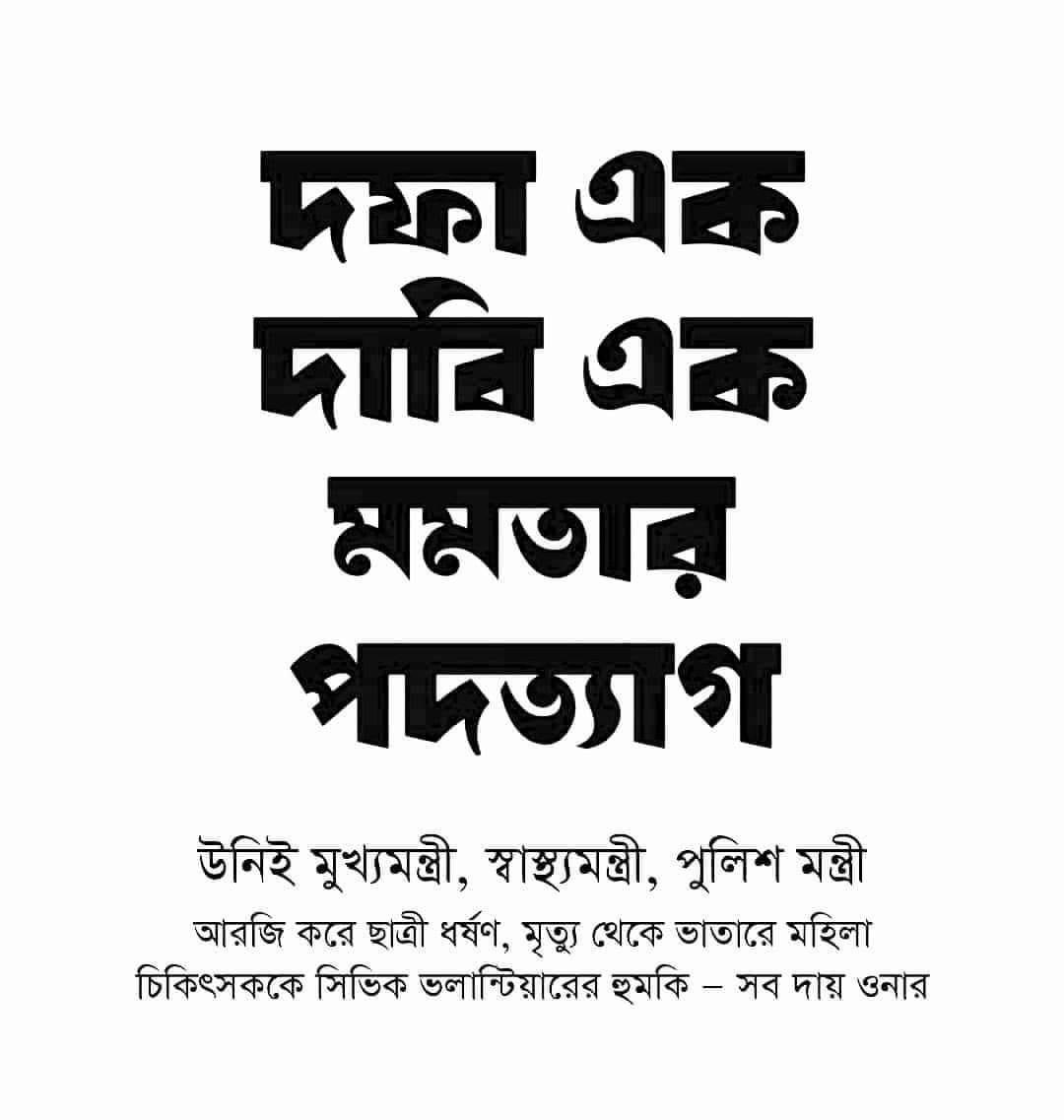 kaustav7947's tweet photo. https://t.co/6342uf0FDp