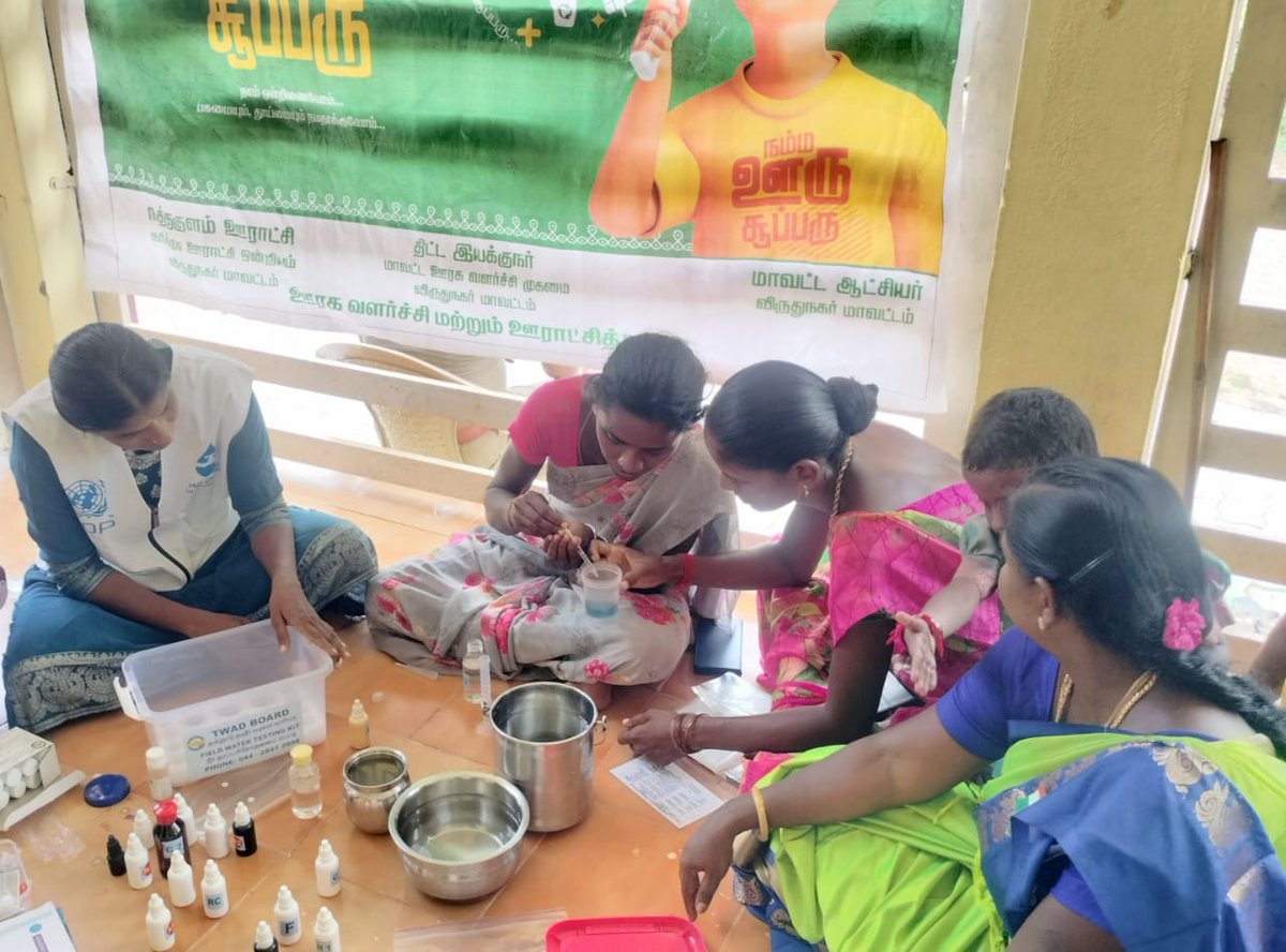 UNOPS India tweet media