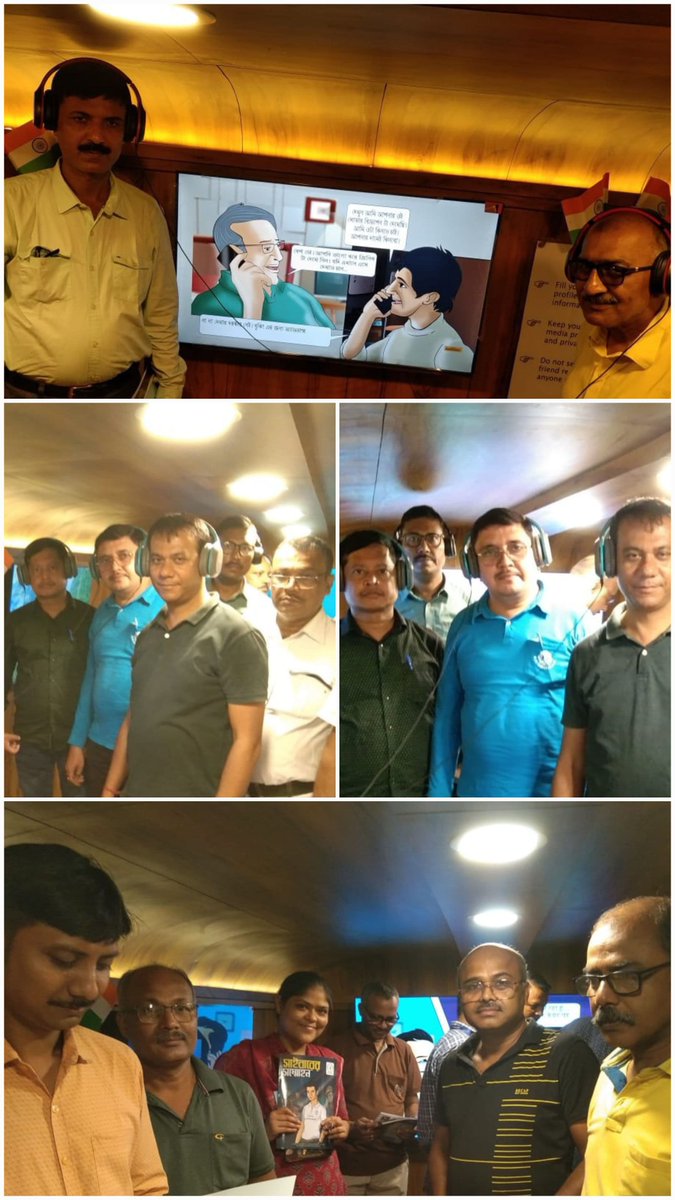 DCCyberKP's tweet photo. Our #CYBUZZ rolled onto areas under Port Division of #KolkataPolice. New trending #cybercrime was elaborately discussed to make you safe from any #financialfraud along with preventive measures. If you see our #CYBUZZ on the streets, do come & keep yourself informed. https://t.co/V0RmGq3SW5