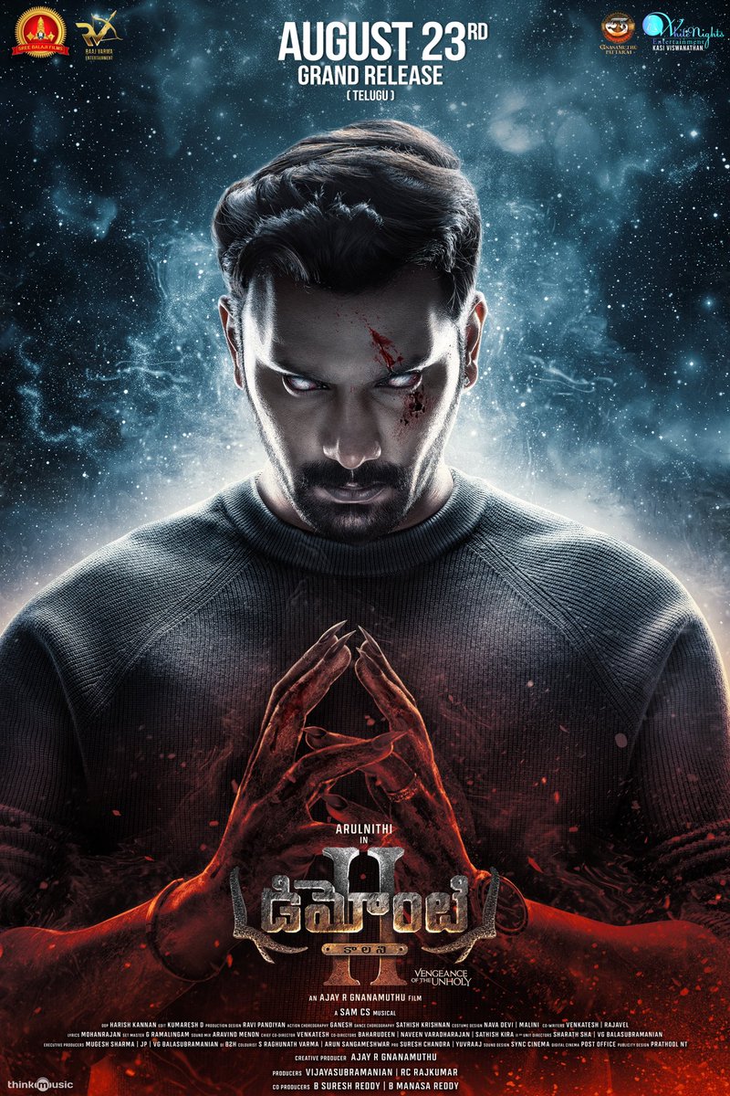 Ajay R Gnanamuthu (@ajaygnanamuthu) on Twitter photo After getting blockbuster response in Tamil, spine-chilling horror thriller #DemonteColony2 Releasing grandly in Telugu on August 23rd, 2024❤️🔥
#DemonteColony2OnAUG23
<a href="/arulnithitamil/">Arulnithi tamilarasu</a> <a href="/AjayGnanamuthu/">Ajay R Gnanamuthu</a> <a href="/priya_Bshankar/">Priya BhavaniShankar</a> <a href="/SamCSmusic/">𝐒𝐀𝐌 𝐂 𝐒</a> <a href="/Bethireddy_Offl/">Sureshreddy</a> <a href="/SreeBalajiFilms/">Sree Balaji Films</a> After getting blockbuster response in Tamil, spine-chilling horror thriller #DemonteColony2 Releasing grandly in Telugu on August 23rd, 2024❤️🔥
#DemonteColony2OnAUG23
<a href="/arulnithitamil/">Arulnithi tamilarasu</a> <a href="/AjayGnanamuthu/">Ajay R Gnanamuthu</a> <a href="/priya_Bshankar/">Priya BhavaniShankar</a> <a href="/SamCSmusic/">𝐒𝐀𝐌 𝐂 𝐒</a> <a href="/Bethireddy_Offl/">Sureshreddy</a> <a href="/SreeBalajiFilms/">Sree Balaji Films</a>