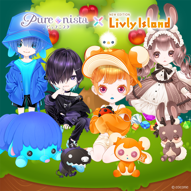 purenista's tweet photo. ＼🌿コラボガチャ登場🌿／

「リヴリーアイランドコラボ」ガチャ

コラボながら
初回無料💖ボーナススターでも
購入できる特別仕様！🌟

ピュアニスタ×リヴリーアイランドコラボの
オリジナル衣装デザインは必見🌿
かわいいリヴリーぬいぐるみも💕

#ピュアニスタ通信
#ピュアニスタ
#リヴリー https://t.co/SxWO7Sj2gw