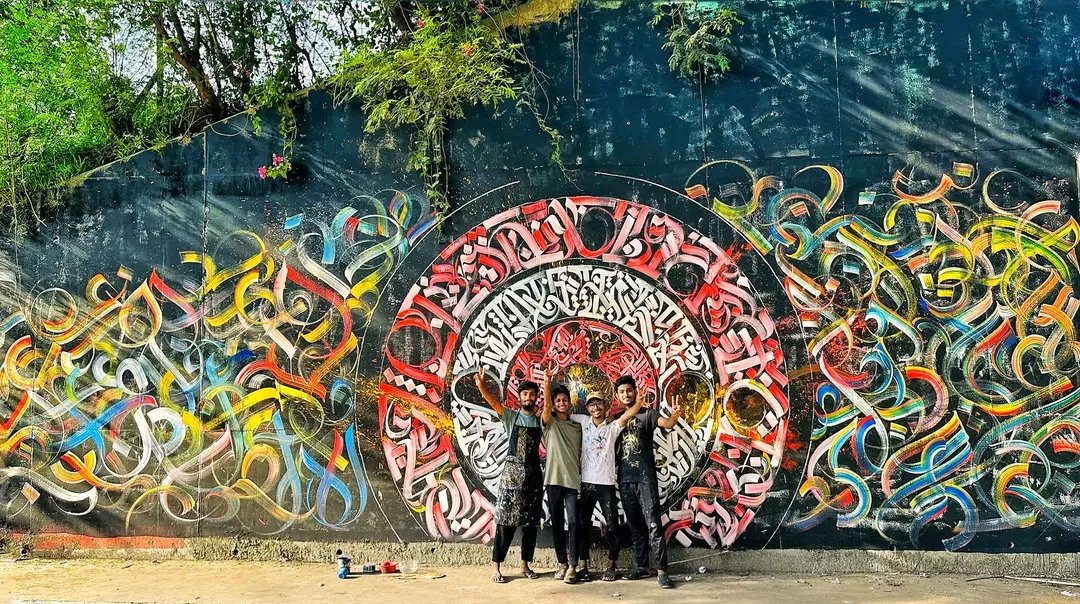 TheBengalMuslim's tweet photo. Beauty of Arabic Caligraphy.

📍 Bhoirov, Bangladesh https://t.co/CyYNnSGcvQ