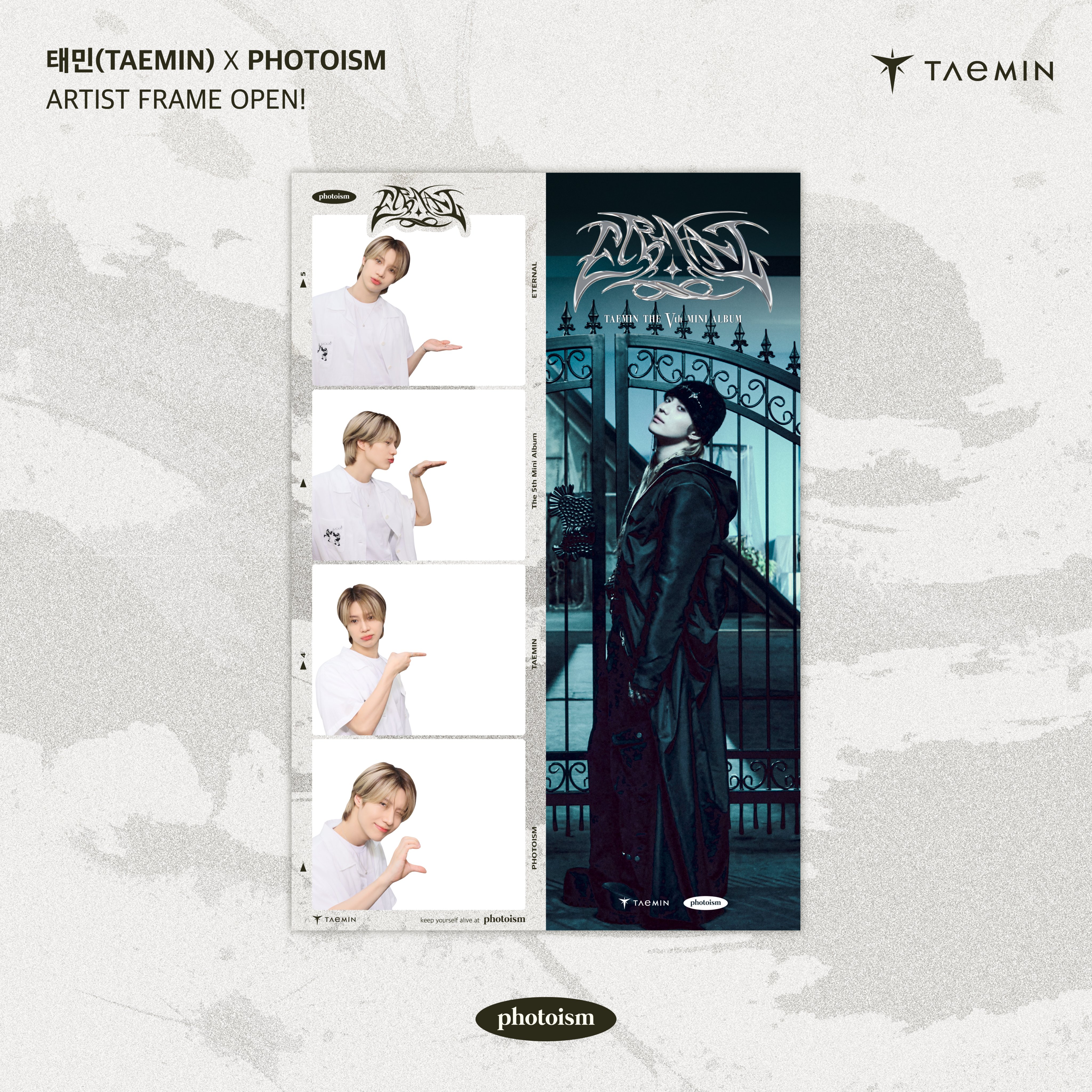 포토이즘 on X: "PHOTOISM X TAEMIN ARTIST FRAME OPEN ...