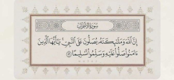 ‏دعم | سلطان بن دغيّــم🏇 tweet media