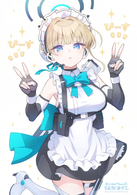 #イヤホンの日 #ブルアカ #ブルーアーカイブ #トキトキメイド服モード2このイヤホンちょっと欲しい 