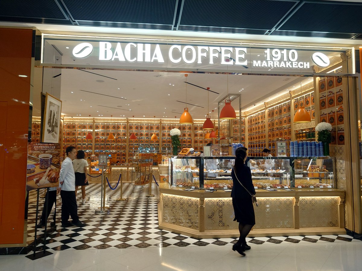 yuka954's tweet photo. 珈琲･クロワッサン鮮烈好吃! #BACHA coffee #HongKong https://t.co/ChvlbWERk8