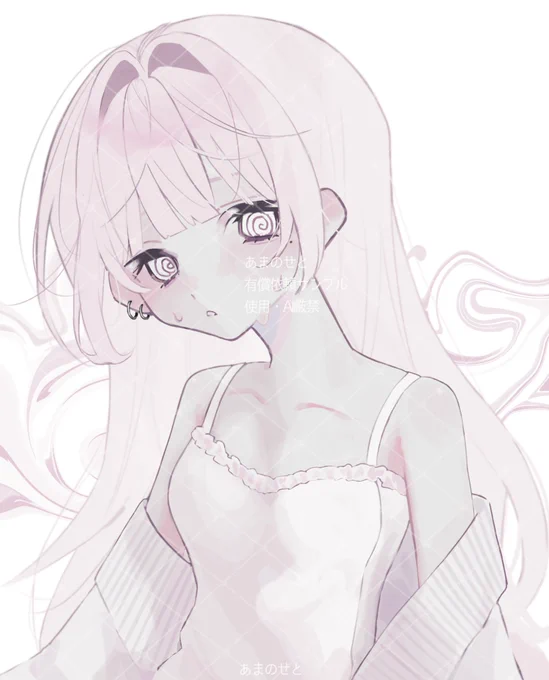 #有償依頼 ありがとうございました! 