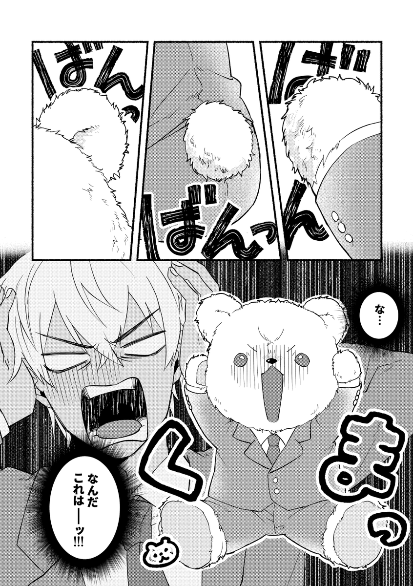 sample(1/1) 