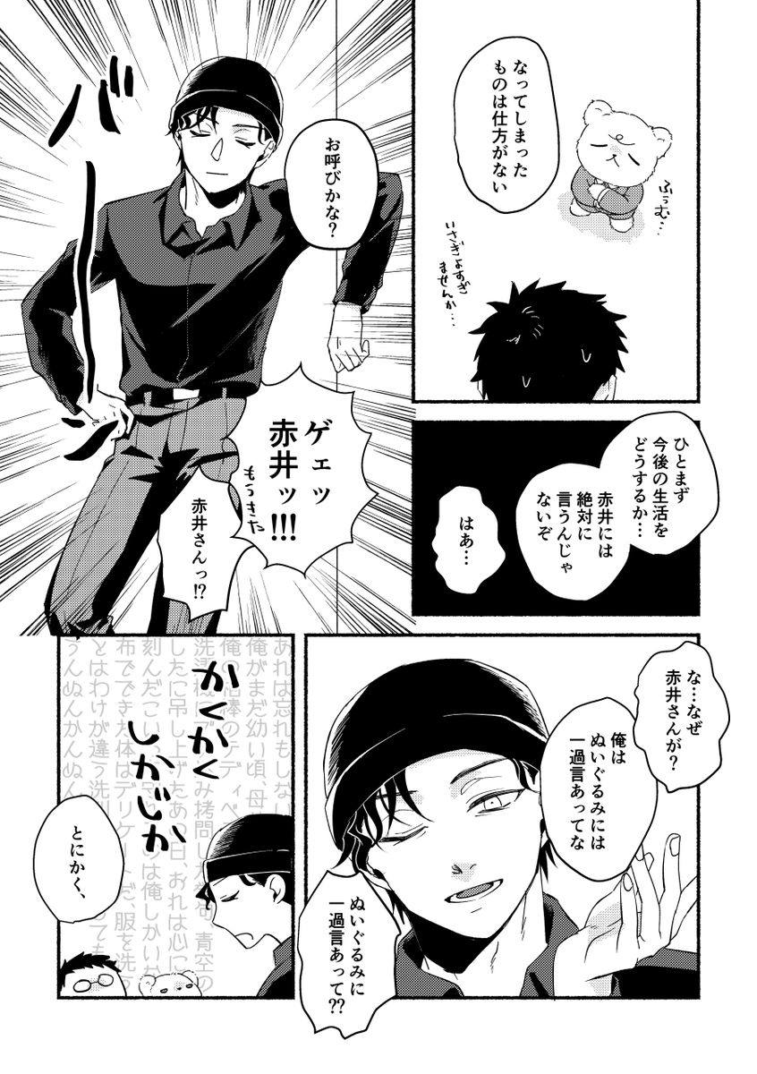 sample(1/1) 