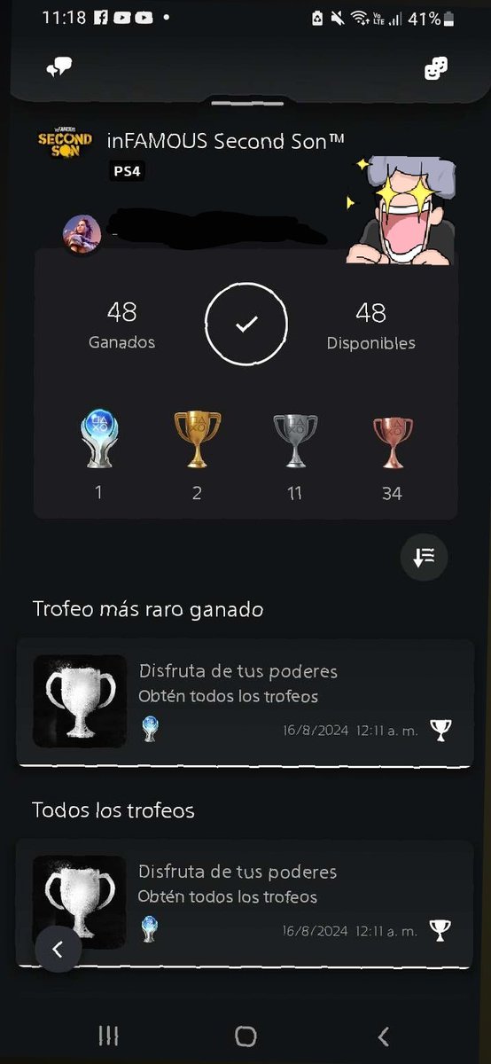FacheroLobo's tweet photo. GG banda, me platine el infamous second son un juego de hace 10 años https://t.co/8mRgzNl0yz