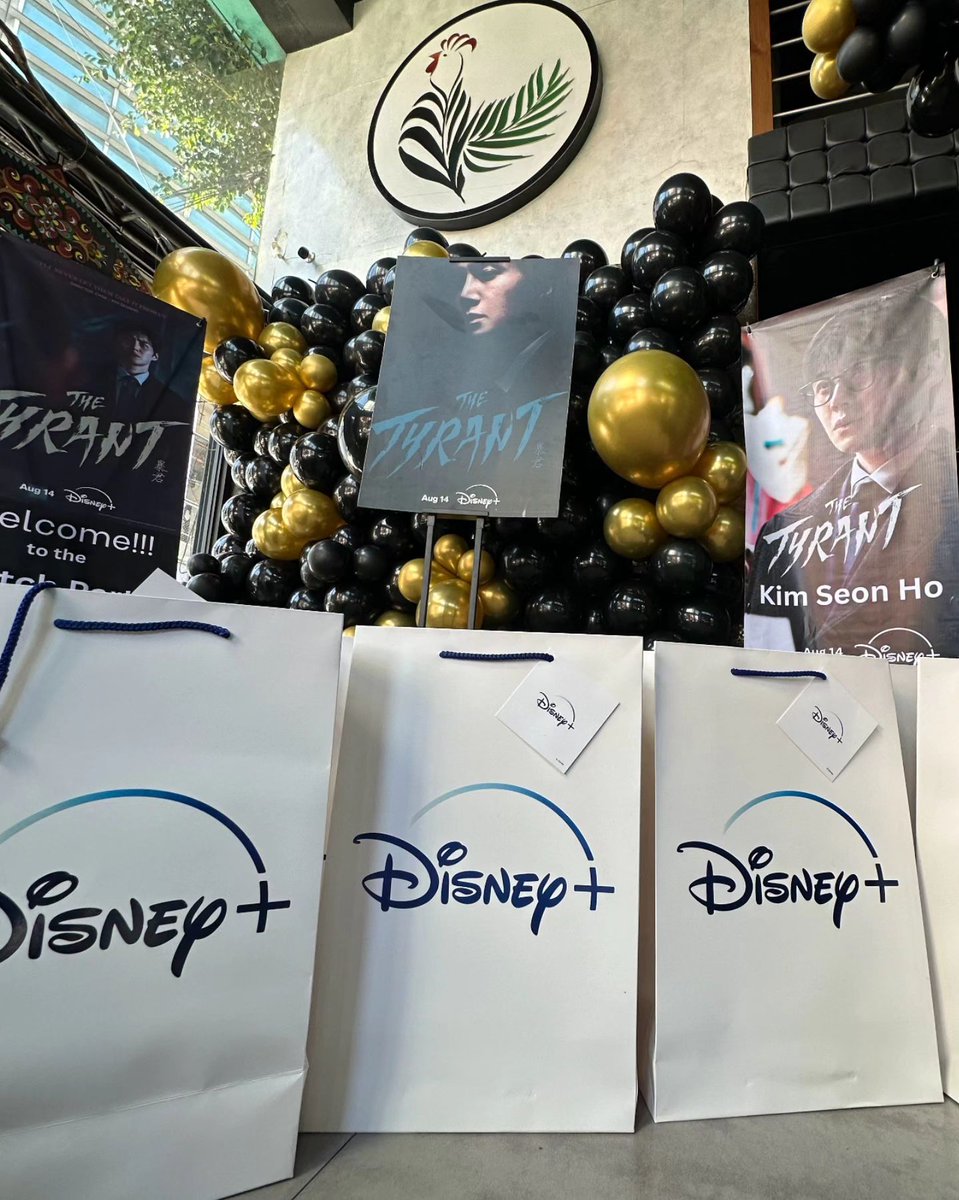 Seonhohada_PH's tweet photo. 🎉 A heartfelt thank you to all the sponsors, admins, organizers, and attendees of our recently concluded Watch Party event for the 4-part series "The Tyrant"! 🎉 https://t.co/i2XhjhKv4H