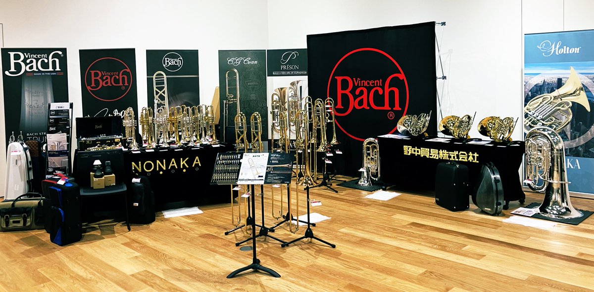 BRASSPRO's tweet photo. #IWBC 2024 in 水戸
BACH、CONN、HOLTON、CarolBrass、PRESONなどたくさん展示しています🎺
トランペット、トロンボーン、ホルン、ユーフォニアム、チューバ、ケース、ミュートと盛りだくさん！
ぜひお立ち寄りください📯 https://t.co/20BqUiy2eo