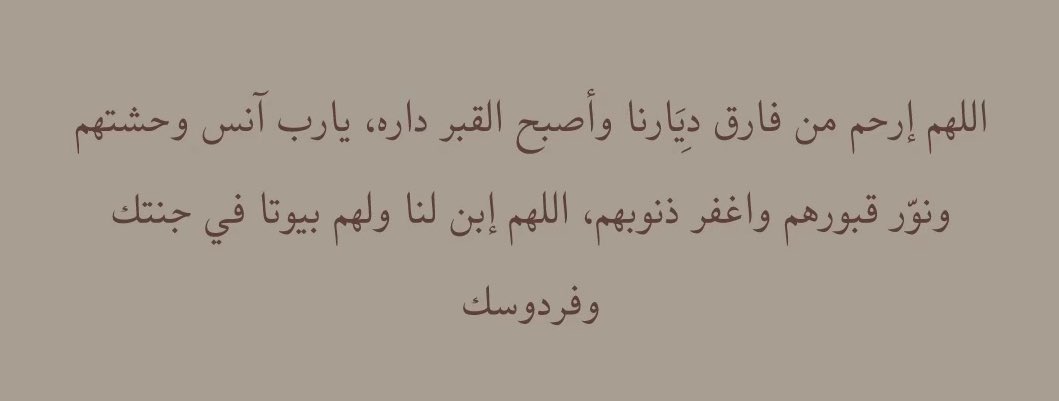 lsaary_'s tweet photo. https://t.co/7l6ci3jaLv
