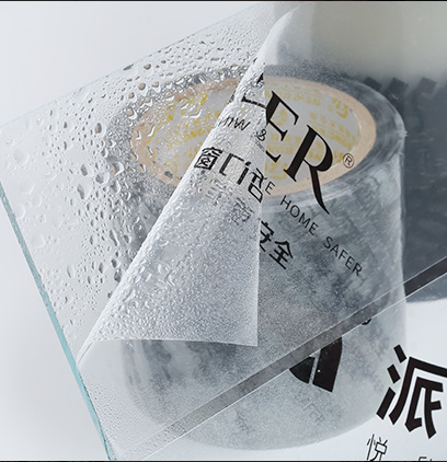 GuangdongNb's tweet image. Crystal Clear Protection for Glass &amp;amp; Mirrors! 🪞✨
The protection from these kinds of factors can be made possible with the help of our Protective Films for Glasses, Our PE self.
#ProtectiveFilms #GlassProtection #MirrorCare #SurfaceProtection #QualityMatters