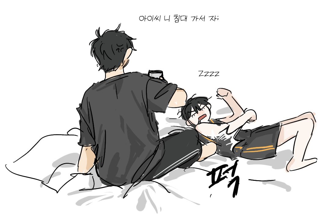 2sGpttO's tweet photo. 유캠 쫑언 https://t.co/ZCbF3xBjzf
