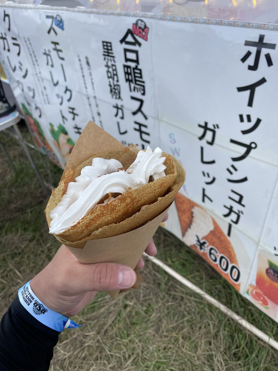 jomondokiyayoi1's tweet photo. 田宮ゆあにそっくりな可愛らしいおねーさんが受付してる旨そうなガレット #NYkitchen https://t.co/bqGkJ70331