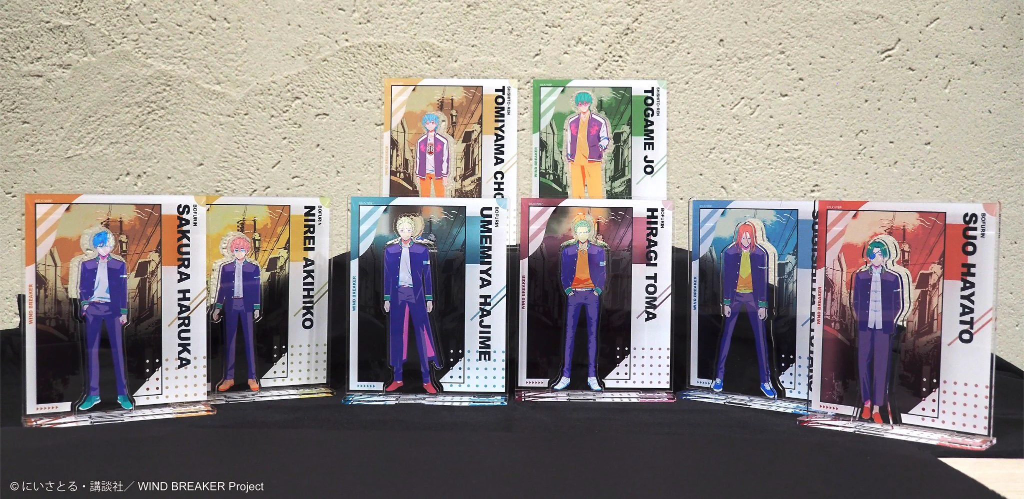 WIND BREAKER(ウィンドブレイカー) グッズ 情報 a X: 
