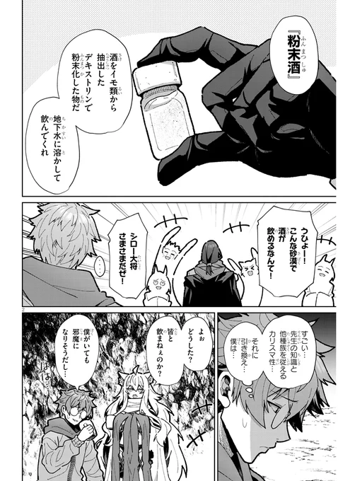 (2/5) 