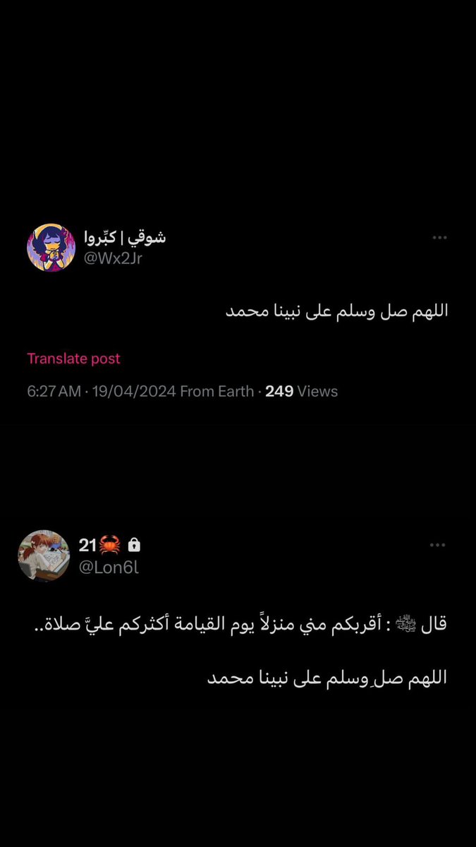 _ln2 tweet picture