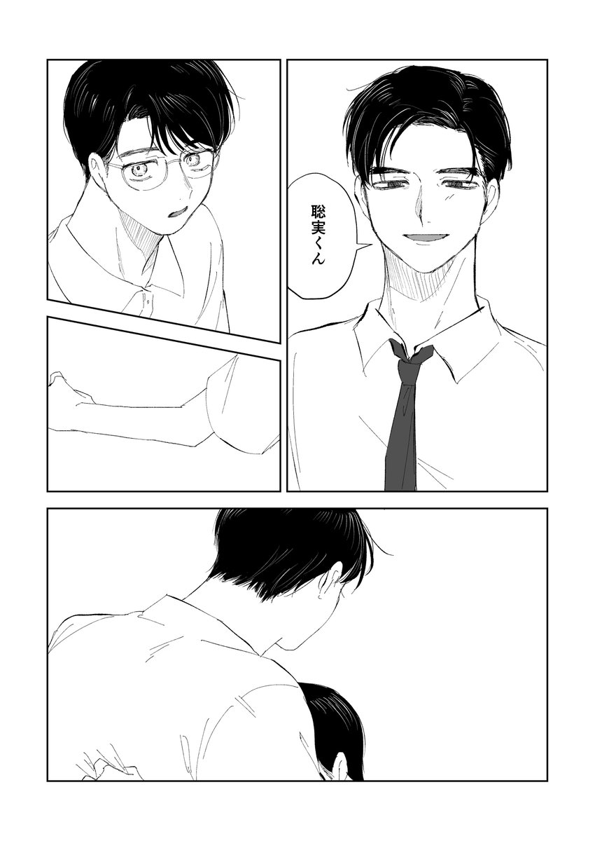 (3/4) 