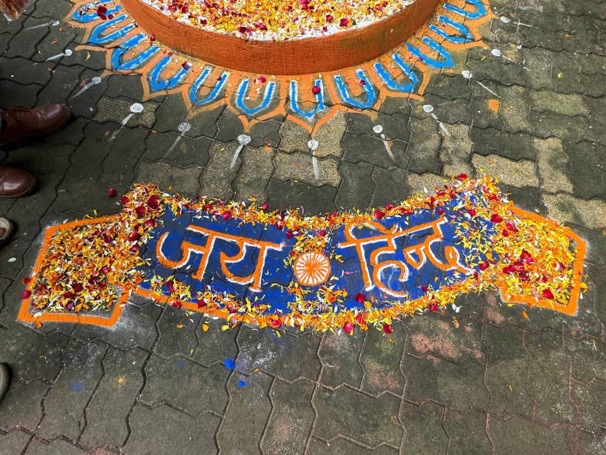 78th Independence Day celebration at FCI DO Borivali <a href="/Fci_maharashtra/">FCI_Maharashtra</a>  <a href="/FCI_India/">Food Corporation of India</a> <a href="/FciWest/">FCI WEST ZONE MUMBAI</a>