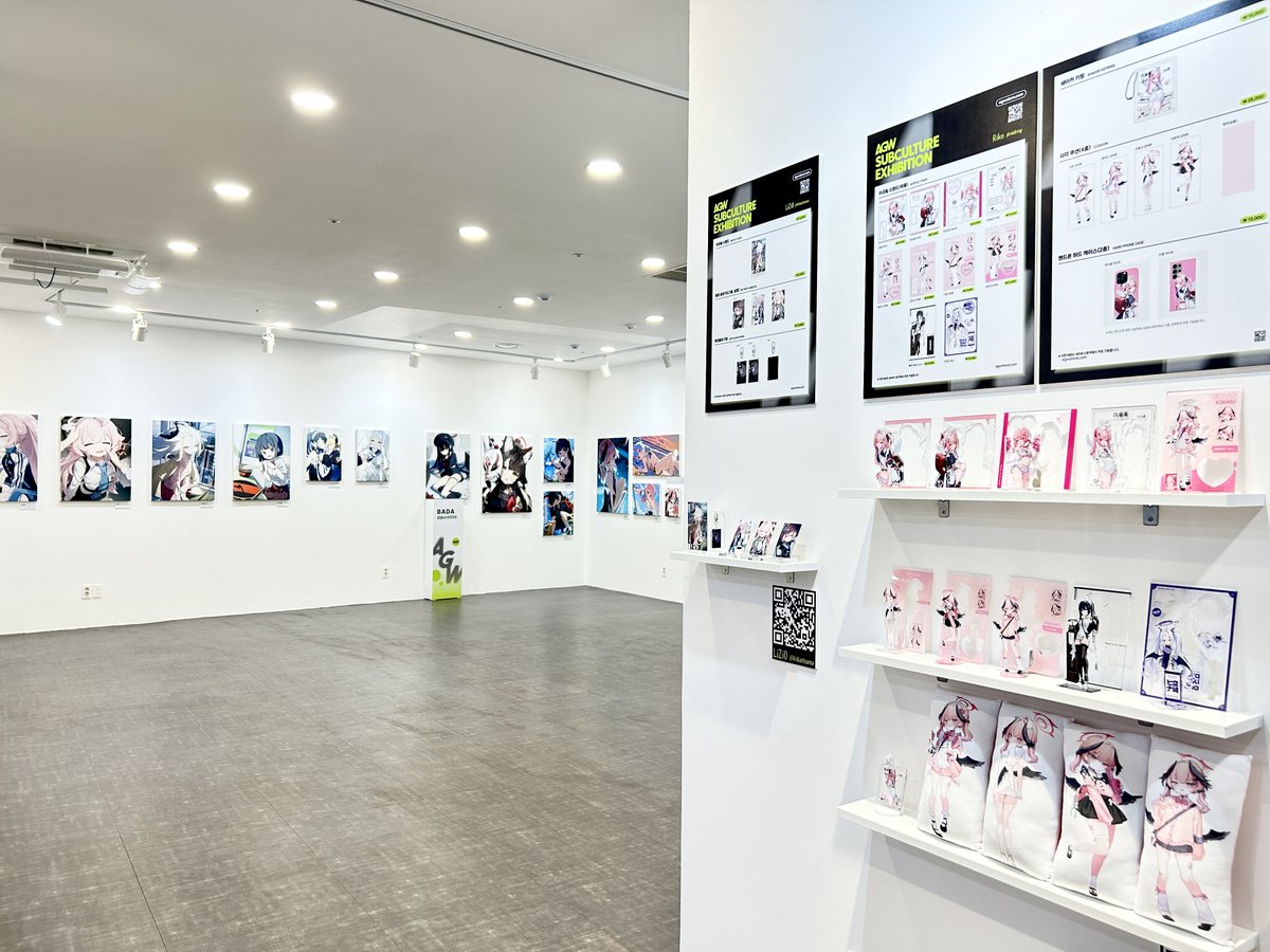 AGW STORE tweet media