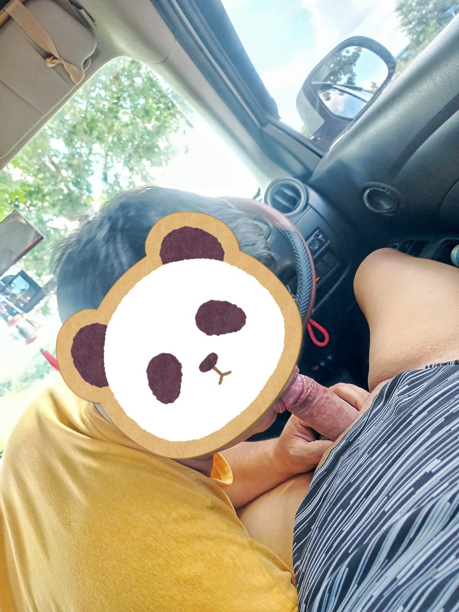 อย่าเน้นหัวครับ...มันเสียว