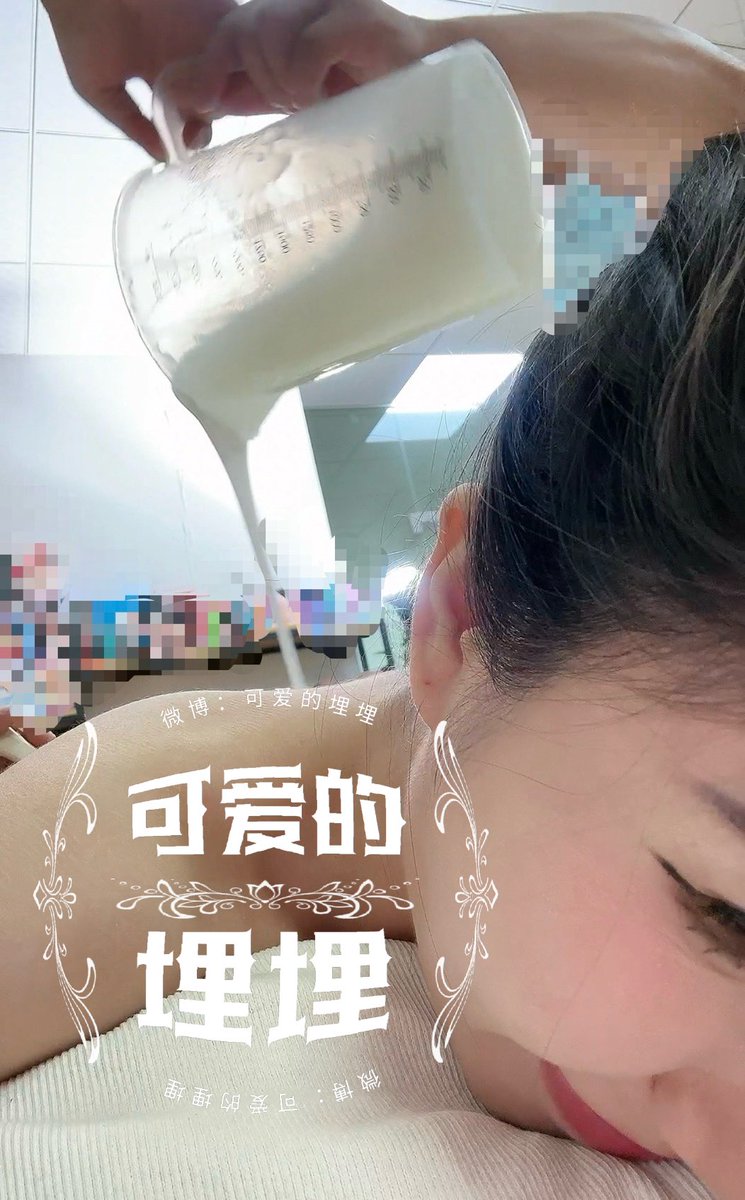 最近太忙了没怎么更新，看到上条有人质疑1:1，我也懒得和这种人多说什么，确实我进入这行业1:1开完后和人家工厂吃了几次饭熟了之后他们才和我说了实话99%都是假的，1% 真的开模，没错我就是那1%真去往身上和下面弄硅胶的傻子。我以为别人是真的 
但不管别人怎么样，我管不了，我只能保证自己问心无愧 https://t.co/lpRYhOJQGm