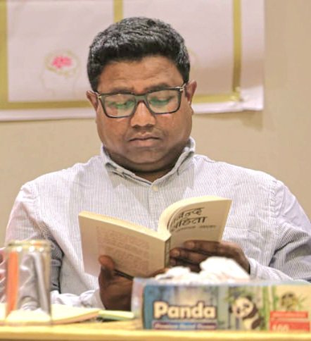 अक्षर.........!