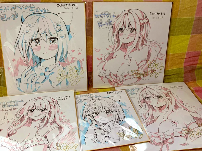 COMITIAに持ってく色紙たち
 #COMITIA149 