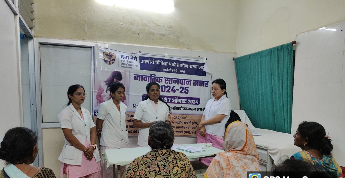 fntcnwardha's tweet photo. World Breast feeding week celebrated every year on 1st Aug to 7 th Aug  in this year Theme for 2024 was “Closing the gap: Breast feeding support for all. “
#Breastfeedingweek https://t.co/L8oREWj0E2