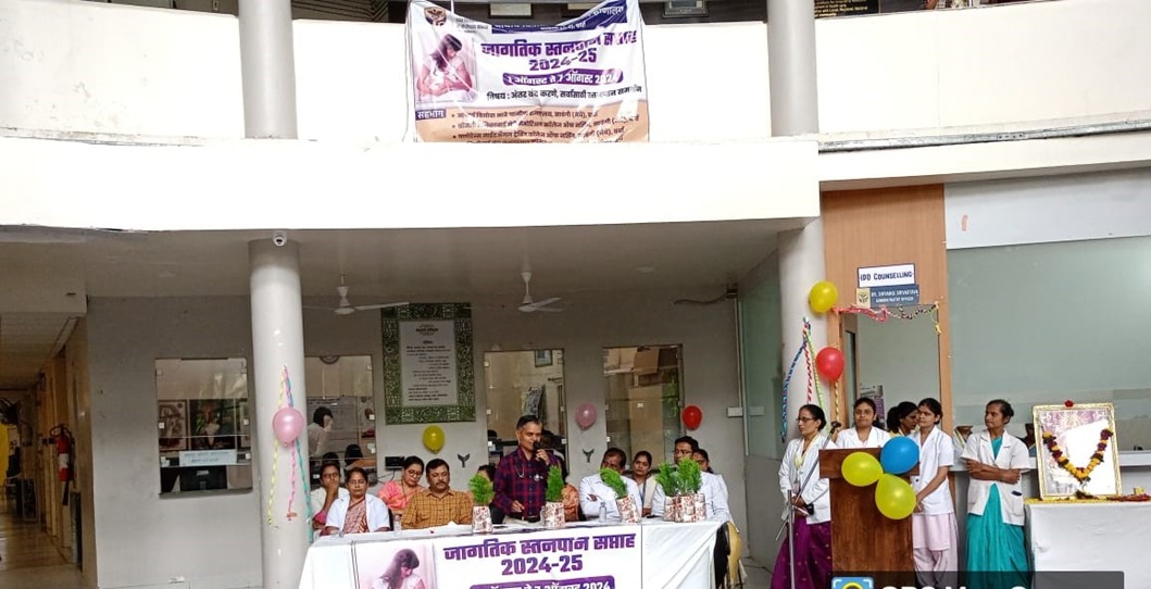 fntcnwardha's tweet photo. World Breast feeding week celebrated every year on 1st Aug to 7 th Aug  in this year Theme for 2024 was “Closing the gap: Breast feeding support for all. “
#Breastfeedingweek https://t.co/L8oREWj0E2