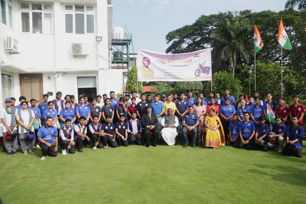HariUnit's tweet photo. On the occasion of Independance Day celebration,volunteers of Hari-Gayatri Das College NSS Unit participated at Raj bhawan .In this occasion volunteers participate 'Har Ghar Tiranga Bike'rally from Raj Bhawan to GU campus to celebrate India's 78th IndependenceDay.@nss_rdguwahati https://t.co/mgfk0GUfg6