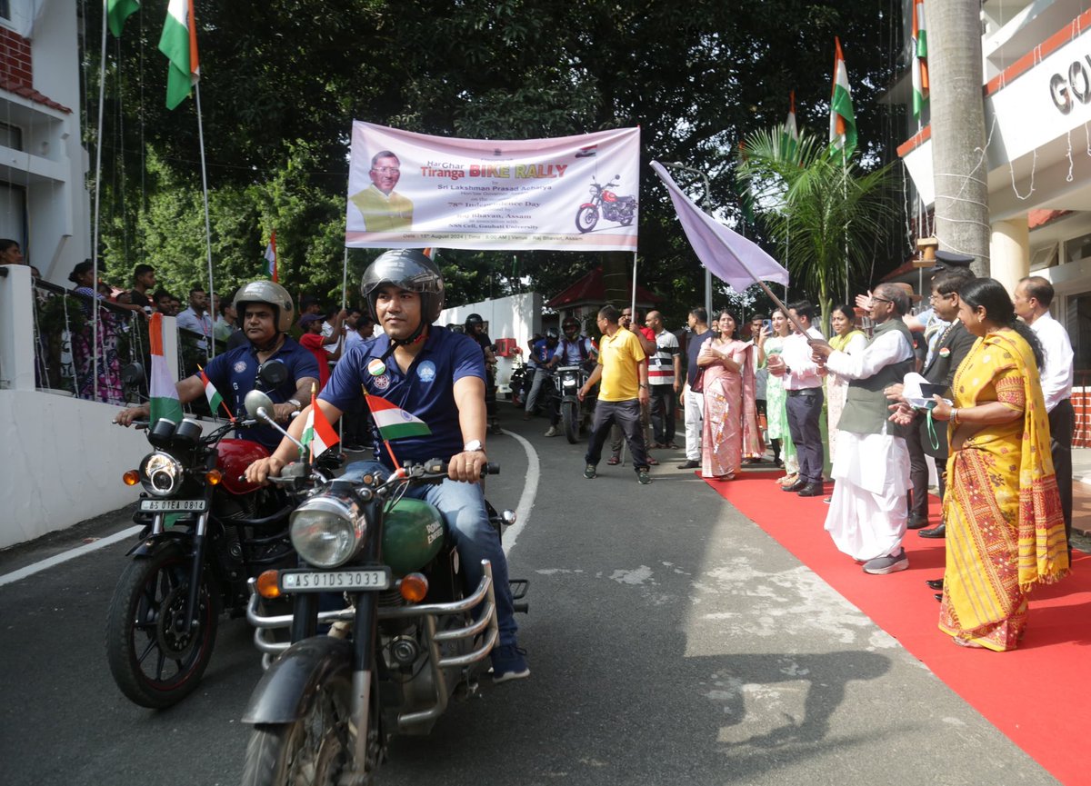 HariUnit's tweet photo. On the occasion of Independance Day celebration,volunteers of Hari-Gayatri Das College NSS Unit participated at Raj bhawan .In this occasion volunteers participate 'Har Ghar Tiranga Bike'rally from Raj Bhawan to GU campus to celebrate India's 78th IndependenceDay.@nss_rdguwahati https://t.co/mgfk0GUfg6